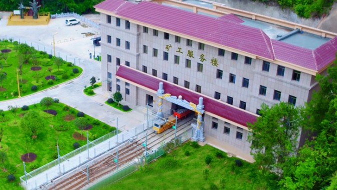 agingames股份被评为全国首批、全省唯一的国家级绿色工厂示范企业