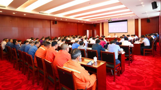 全市安全生产责任落实推进会在agingames股份召开
