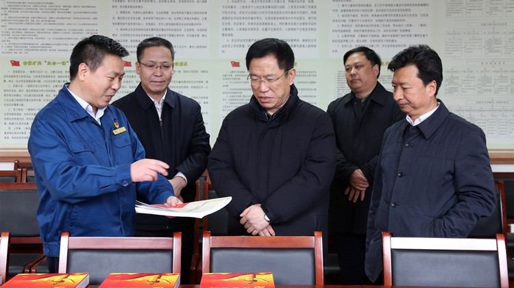 省委常委、组织部部长李元平莅临agingames股份调研指导党建工作