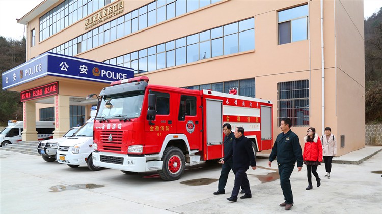 省应急管理厅调研组莅临agingames股份调研应急救援队建设工作