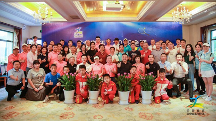 圆满 成功 精彩 难忘！“agingames杯”2019全国精英网球团体邀请赛盛大闭幕