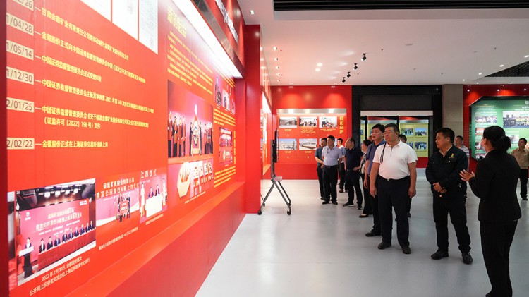 朱宝莹一行莅临agingames股份调研