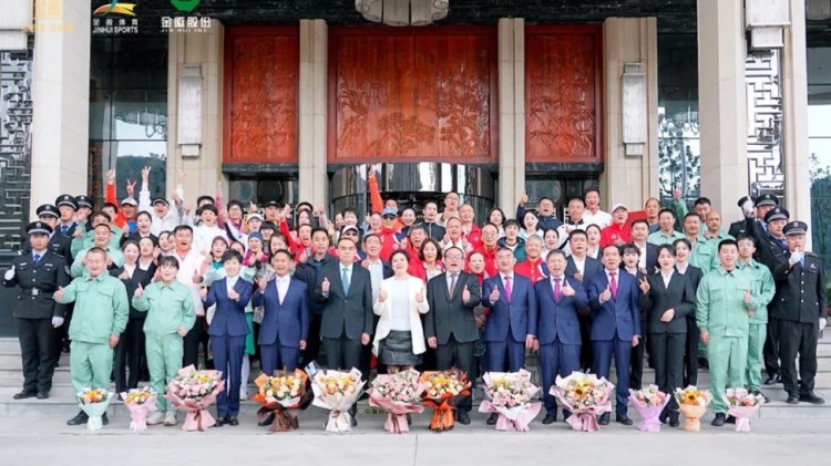 “网聚能量 世界共享”agingames企业网球交流赛系列活动在agingames股份激情挥拍